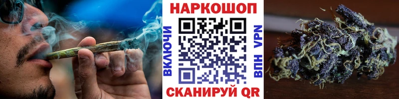 Где найти наркотики Енисейск КЕТАМИН  Меф  Конопля 