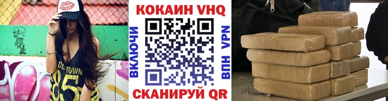 kraken tor  Енисейск  Cocaine Эквадор 
