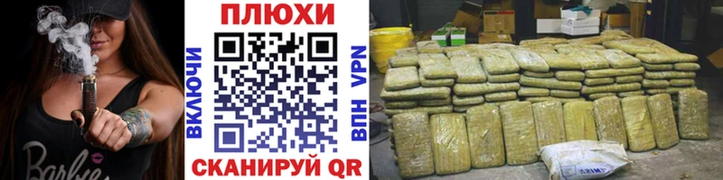 Гашиш Premium  Енисейск 