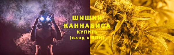 метадон Волоколамск