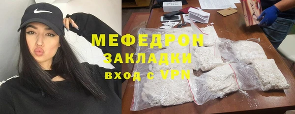 кокаин колумбия Володарск