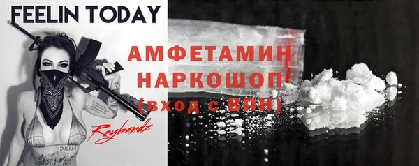 метадон Волоколамск