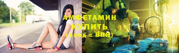 метадон Волоколамск