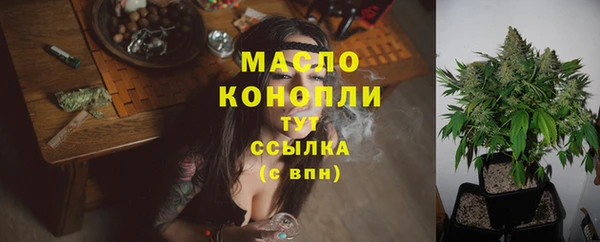 гидропоника Вязники