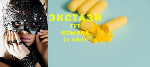 герыч Вязьма