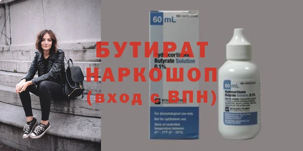 кокаин колумбия Володарск