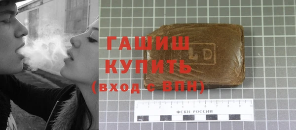 кокаин колумбия Володарск