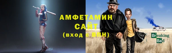 кокаин колумбия Володарск