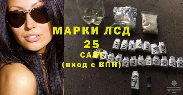 кокаин колумбия Володарск