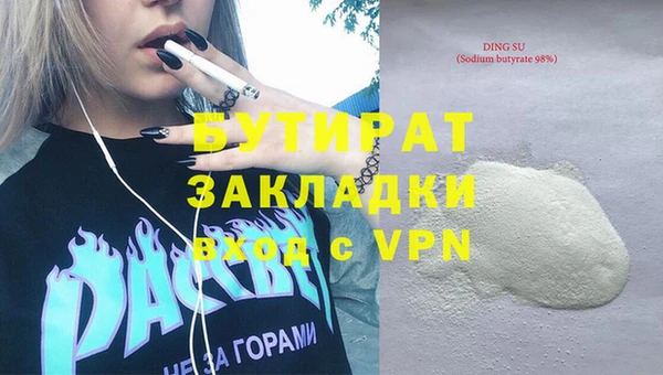 кокаин колумбия Володарск