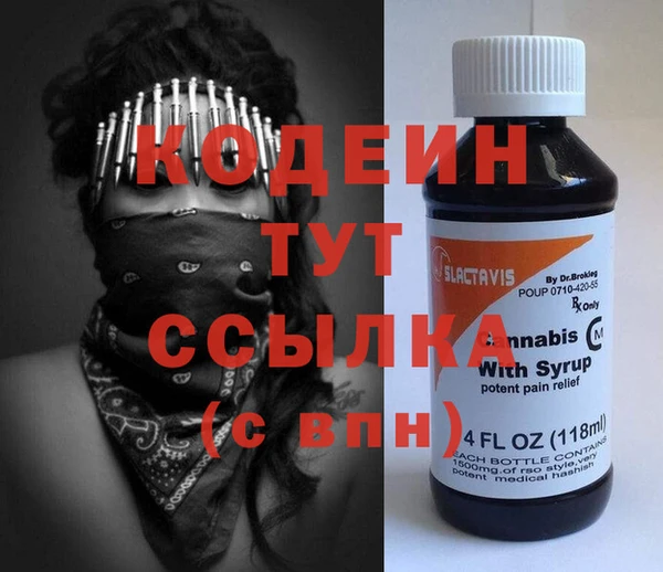 гидропоника Вязники