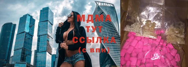 кокаин колумбия Володарск