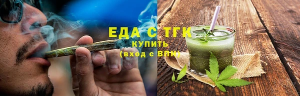 гидропоника Вязники