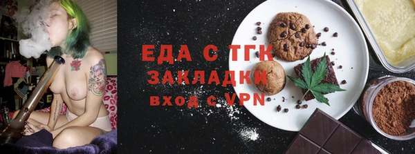 кокаин колумбия Володарск