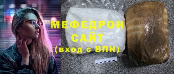 кокаин колумбия Володарск