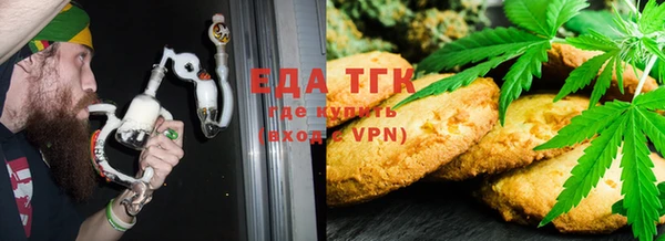 гидропоника Вязники