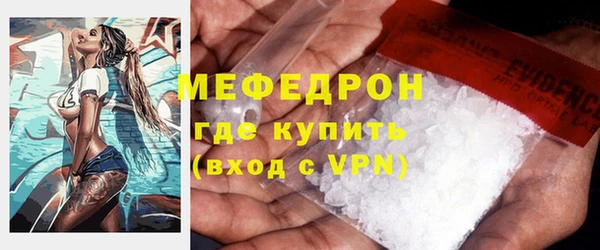 метадон Волоколамск