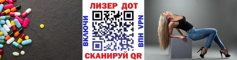 ЛСД экстази ecstasy  Енисейск 
