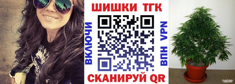 Марихуана OG Kush  Енисейск 